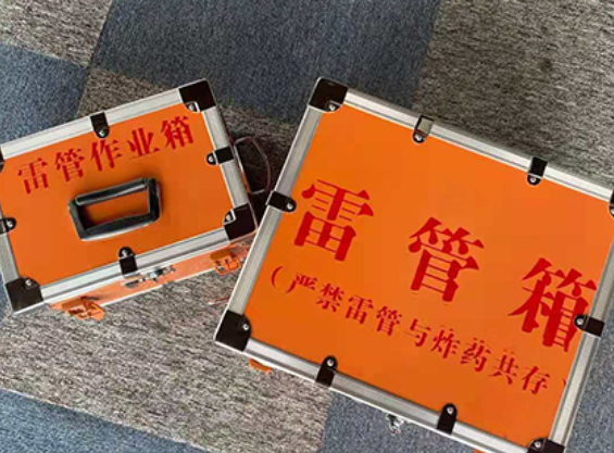 中卫雷管箱材质与规格技术规范
